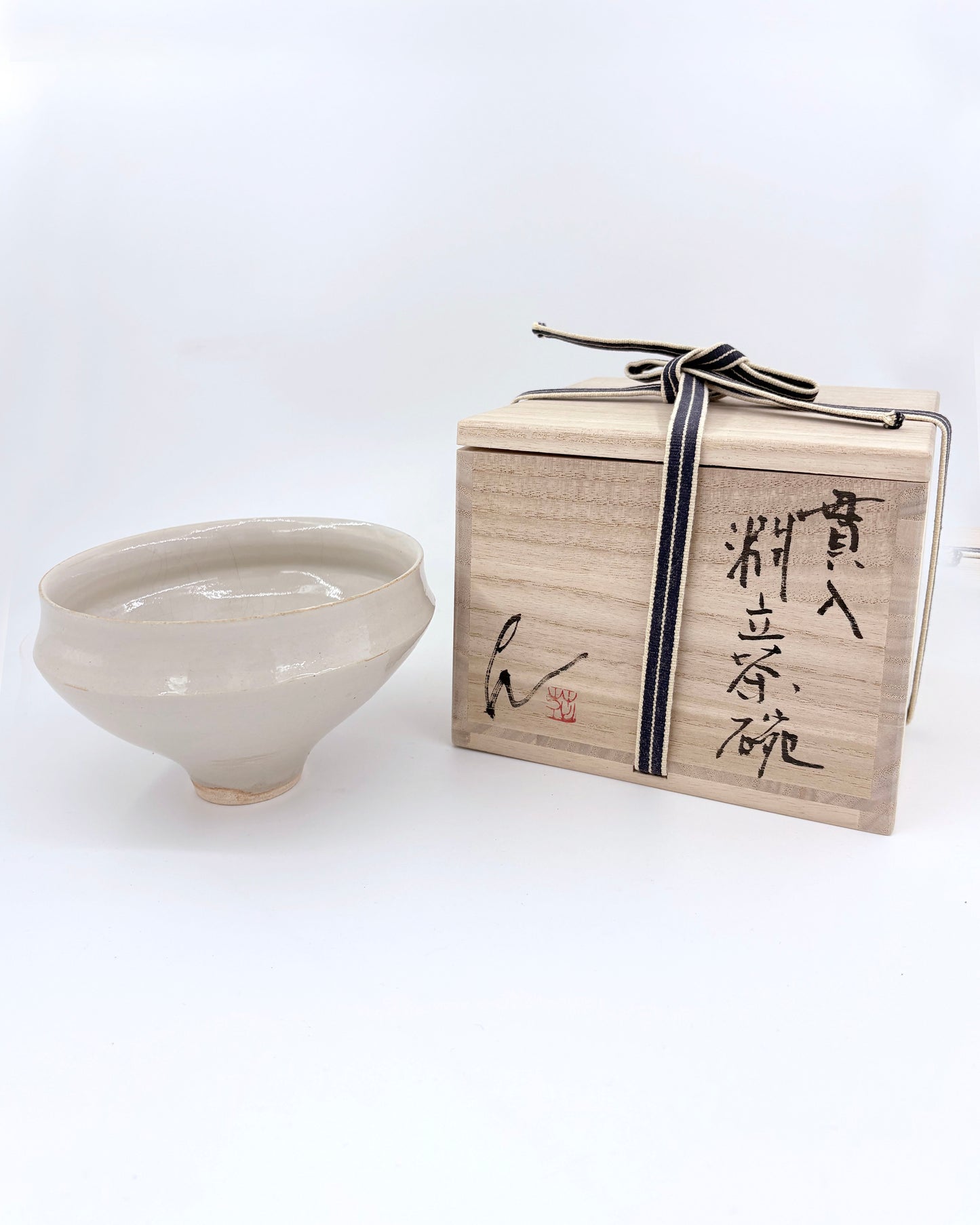 Rimmed Matcha Bowl - Kannyuu by Hanako Nakazato