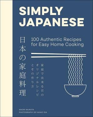 Simply Japanese by Maori Murota