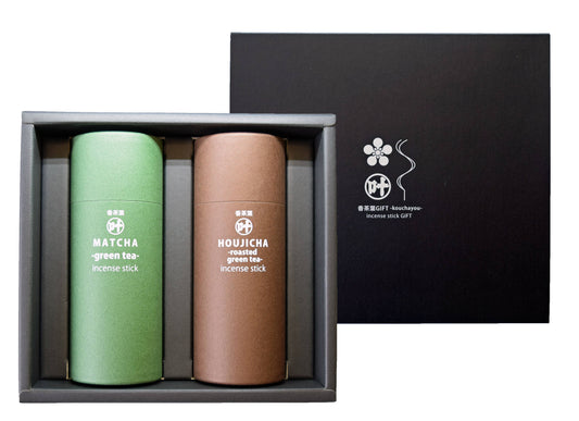 Kochayou Incense - Matcha & Houjicha Gift Set