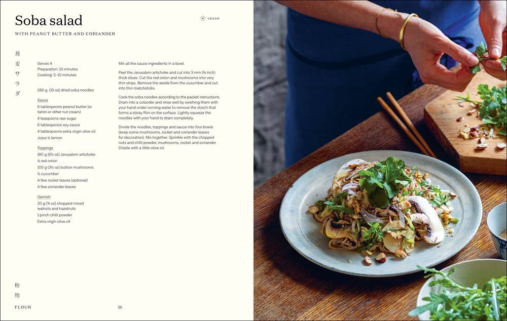 Simply Japanese by Maori Murota