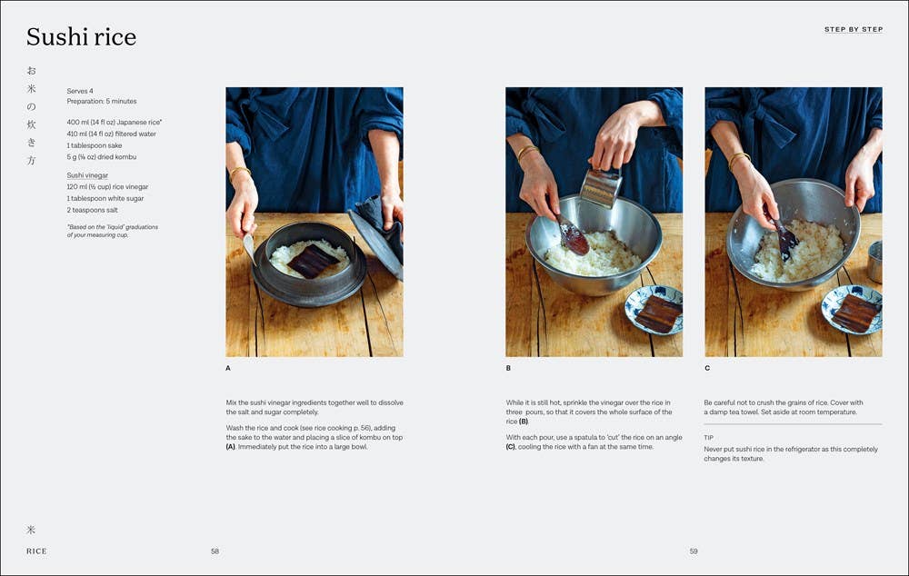 Simply Japanese by Maori Murota