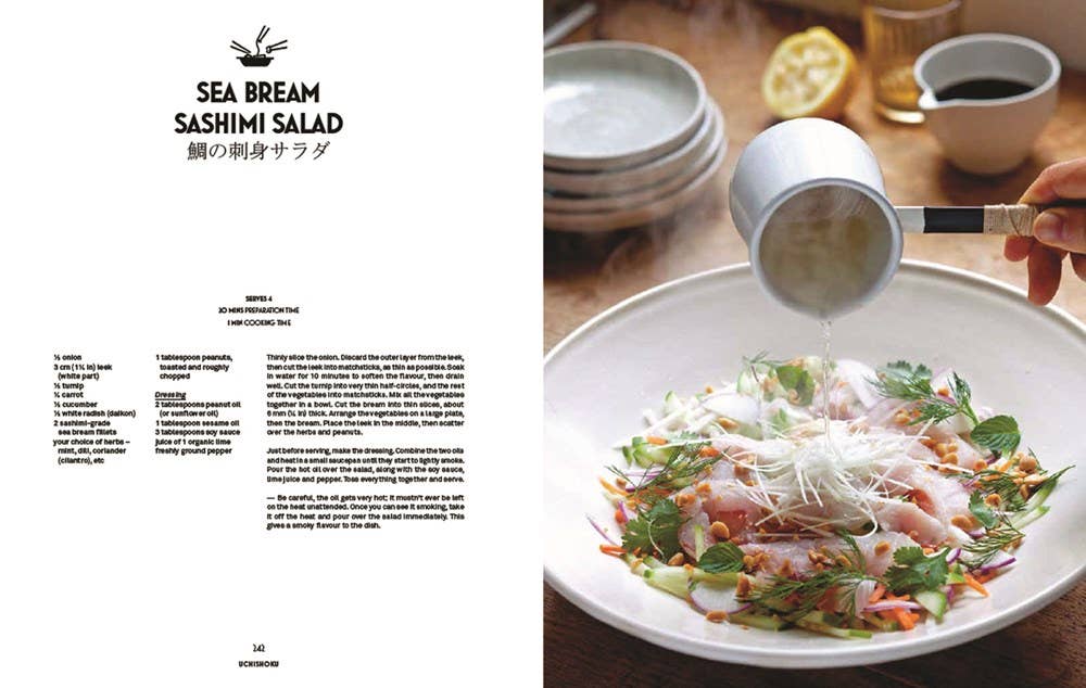 Tokyo Cult Recipes by Maori Murota