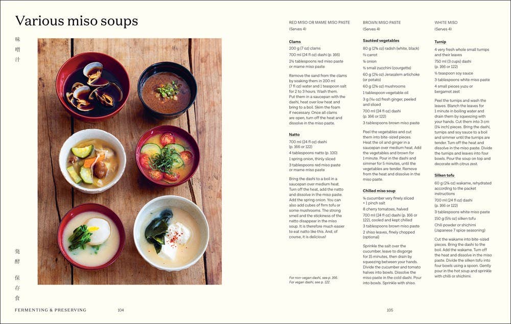 Simply Japanese by Maori Murota