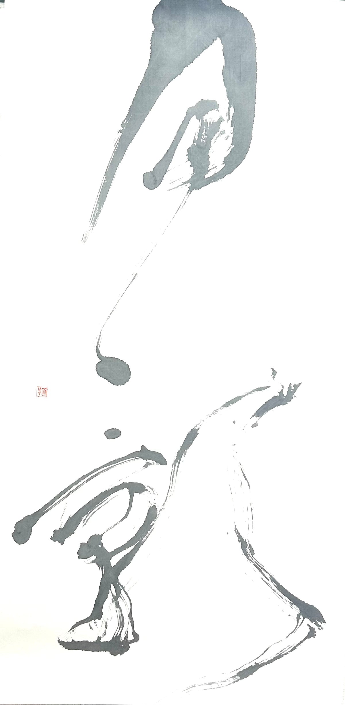 月影 (Moonlight)